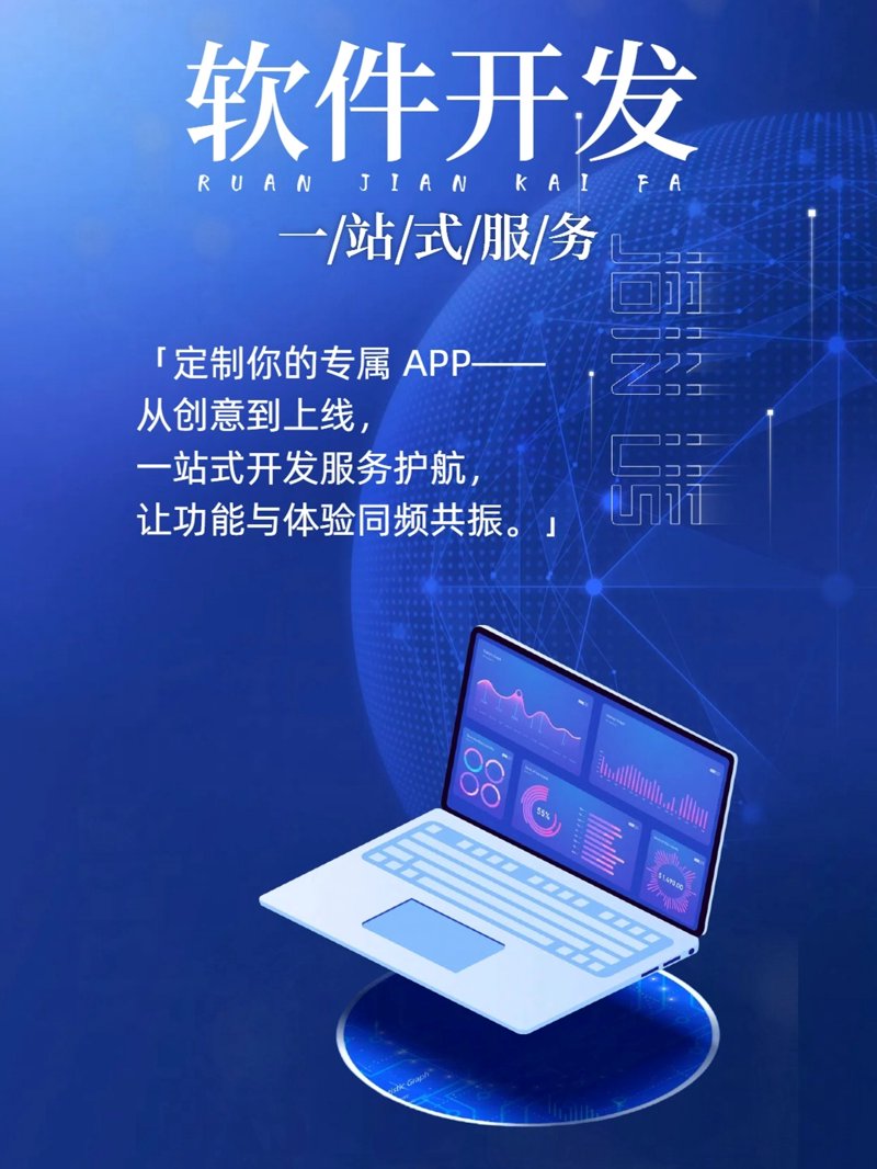 科技有限公司的核心职能是什么？