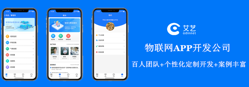 甄豪杰的领导力：从普通工程师到卓越领导者的故事